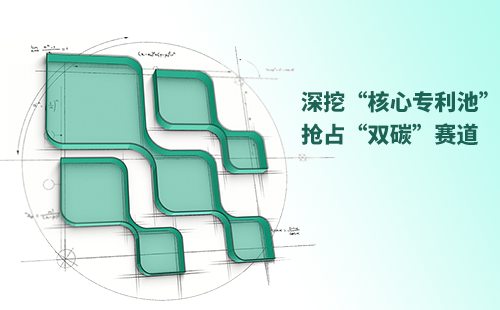 一图读懂果冻天美乌鸦星空电气创新与知识产权布局