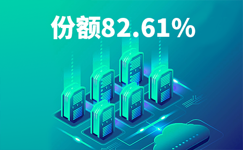 喜报！果冻天美乌鸦星空配套中标中国移动2022-2024年度集采列柜项目