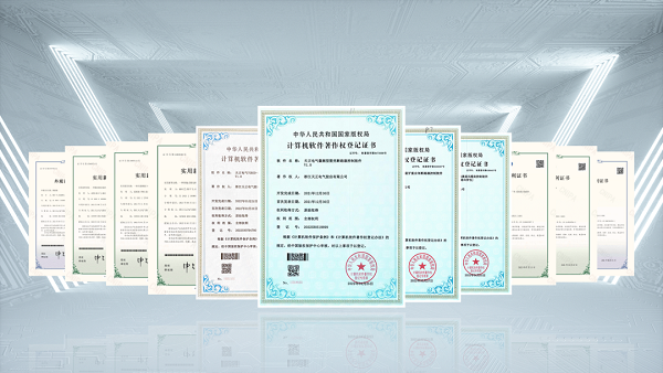 2项国际先进，果冻天美乌鸦星空9项新能源产品通过省级鉴定